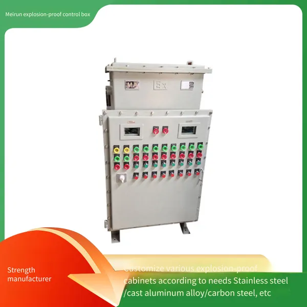 Meirun Increased-safety Explosion-proof Control Box With Complete Certificates and Guaranteed After-sales Service. Vertical Flameproof Box, Safe and Reliable photo-5