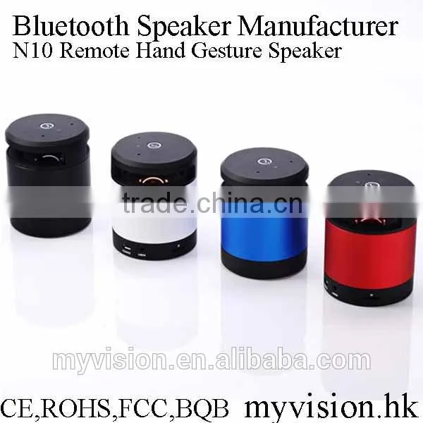 N10 Exclusive Motion Sensor and Touch Speaker/Battery Gesture Recognition dj Speaker photo-4