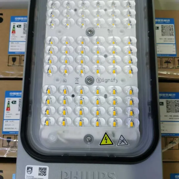 Philips Street Light BRP593 150W photo-4