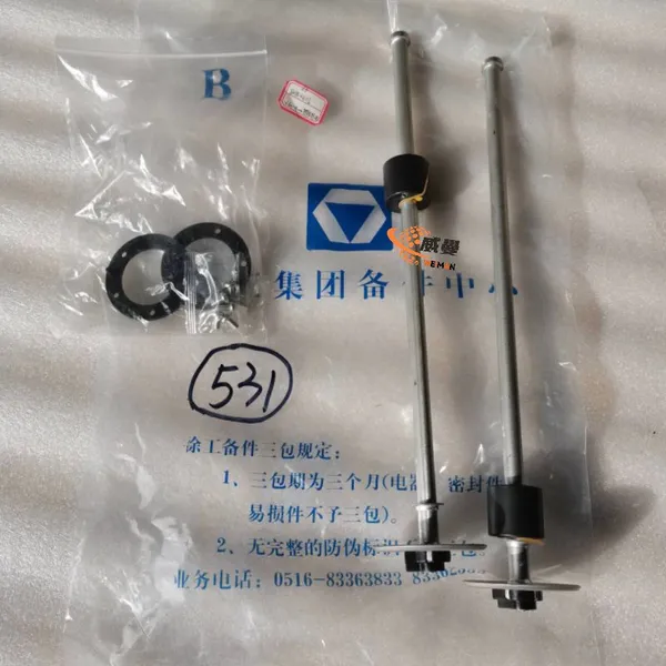 Original XCMG Fuel Level Sensor 803546116 XG-400 0.2kg for XCMG LW300FN LW300KN Wheel Loader photo-1