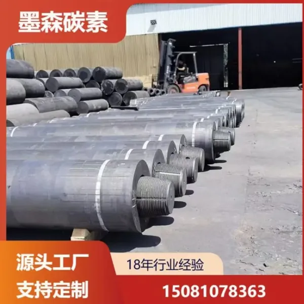 Graphite Electrode Rod photo-2