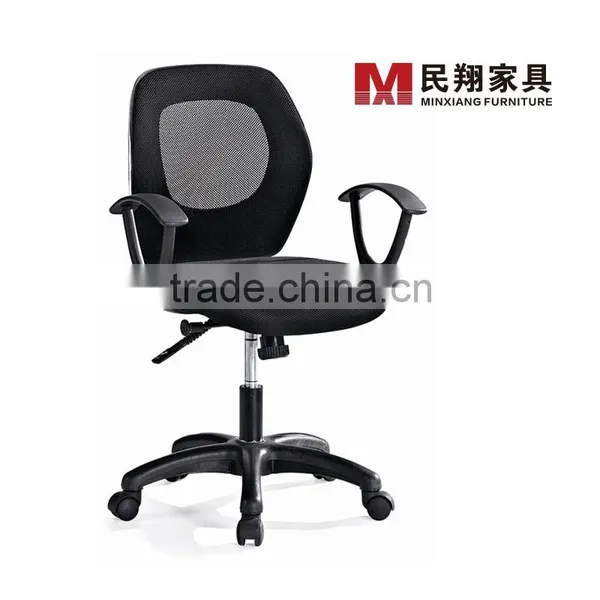 Mesh Office Chairs/Fashional Ergonomica Mesh Chair photo-2