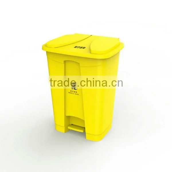 Indoor Plastic Medical Dustbin 80L/foot Pedal Dustbin/medical Waste Bin