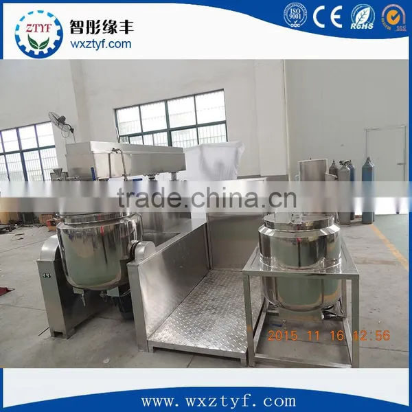 ZT-250 Vacuum Emulsifying Mixer for Liquid,cream of Pharmaceutical,food, Cosmetics photo-2