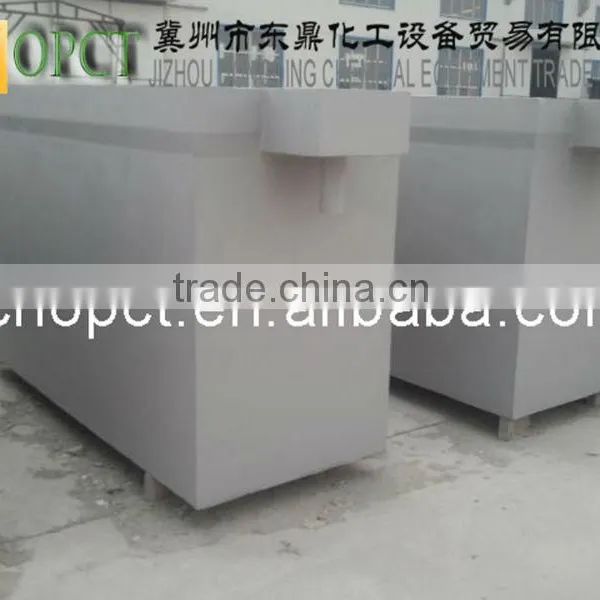 Vinyl Resin Integrally Cast FRP Electrolytic Cells/tank photo-4