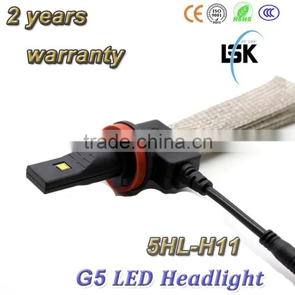 2 Years Warranty G5 Led Headlight High Brightness Led H11 Headlight Long Lifespan From LSK photo-3