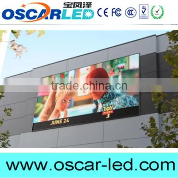 JUMBO TRON Outdoor Usage and 16mm Pixels Outdoor Digital Billboard photo-3