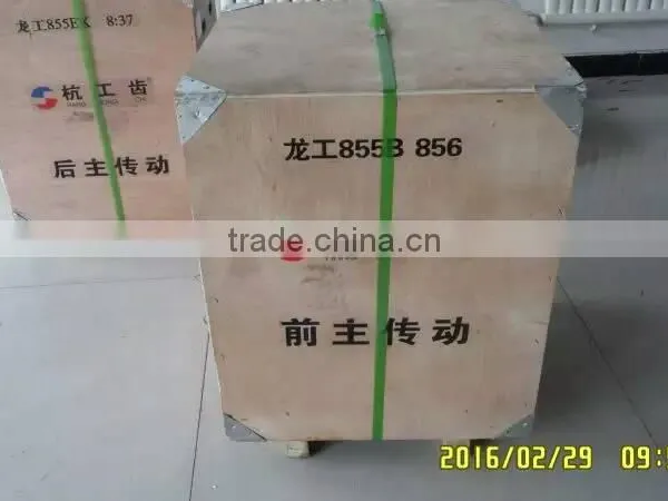 Main Drive Assy, XGMA,LONKING,SDLG, LIUGONG Loader Sparts photo-4
