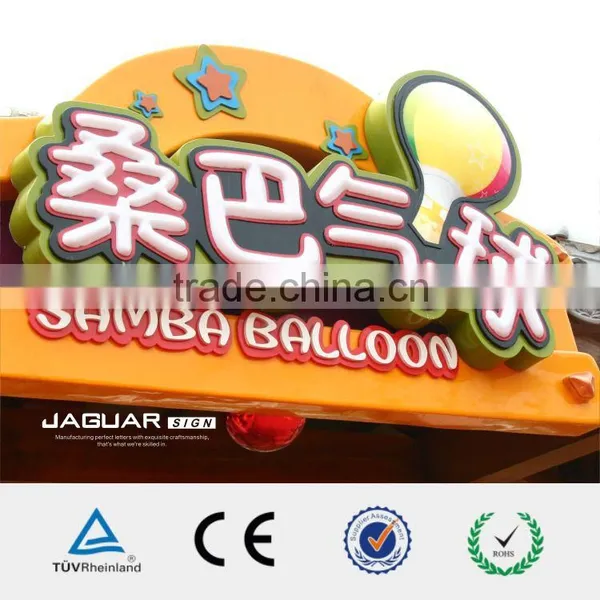 Shop Decoration Vaccum Forming Led Luminous Alphabetical Letter Sign photo-3
