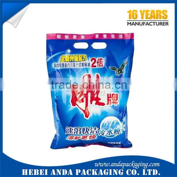Custom Printed Detergent Washing Powder Sachet Bag Powder Packaging Film Plastic Rolls photo-2