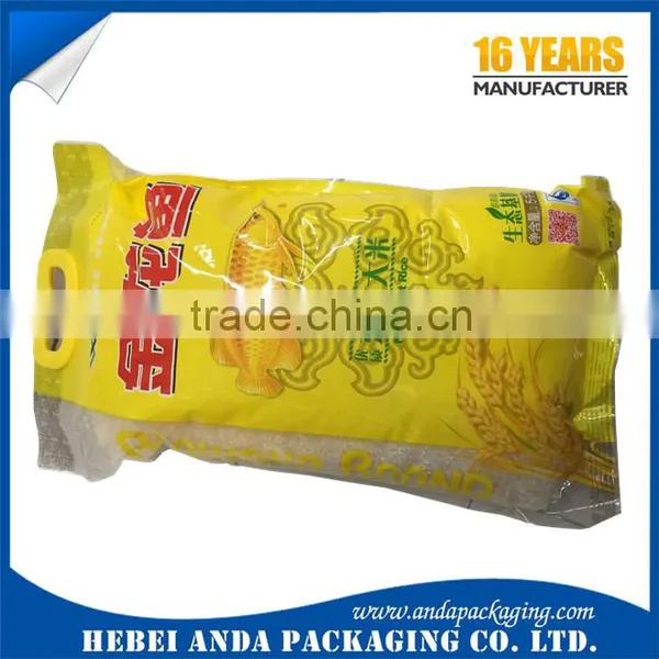 5kg Rice Bag Printing Rice Vacuum Bag Design / Laminated Rice Bag With Handle photo-6