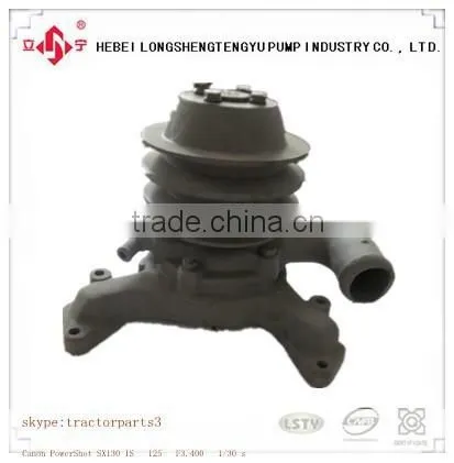 Zil Heavy Truck Water Pump Zil Parts photo-5