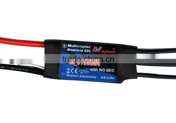 Maytech 30A ESC With BLHeli_S Firmware Multishot and EFM8BB10F8 MCU photo-5