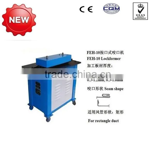 Air Duct Lock Former Machine/Portable Metal Roofing Tile Roll Forming Machine photo-4