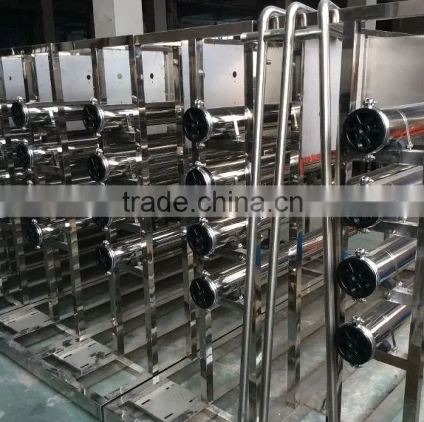 2016 Reverse Osmosis Equipment