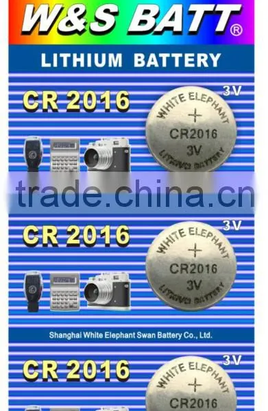 CR2016 Lithium Button Battery