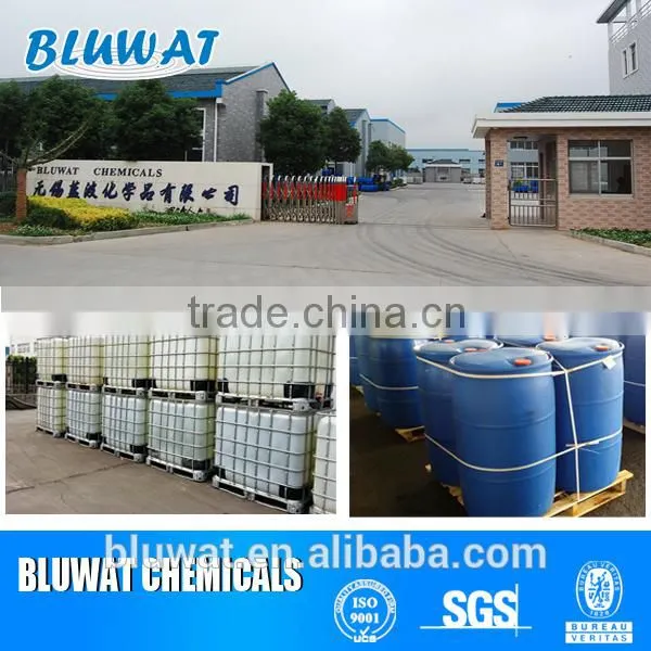 BLUFLOC EWC8025 Cationic Rosin Size for Paper Industry photo-3