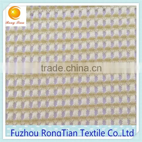 Stretch Nylon Spandex Mesh Fabric for Fashional Dress photo-2