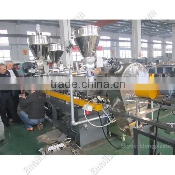 Full Automatic Ldpe Film Recycled Granulator photo-2