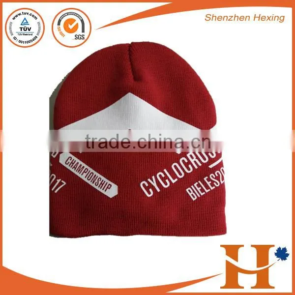 Promotional Winter Free 100% Polyester Knitting Beanie With Embroider Logo photo-2