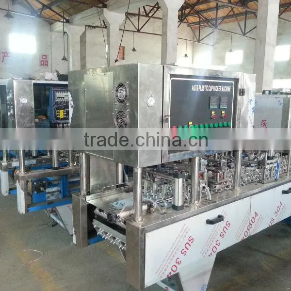 Yogurt Cup Filling and Sealing Machine