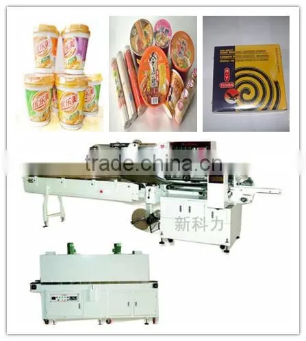 Milk Tea Cup Shrink Wrapping Machine photo-2