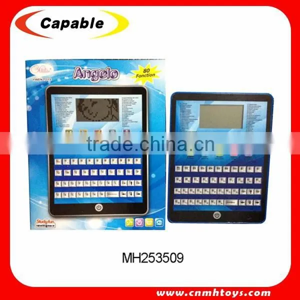 Hot Sell Children Educational Toys, Portuguese Learning Machine Quality Choice photo-6