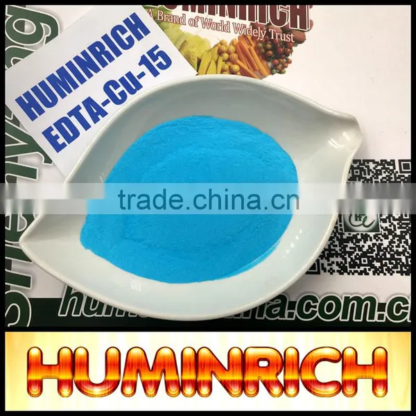 Huminrich Irrigation Application Completely Water Soluble EDTA Copper Disodium photo-5