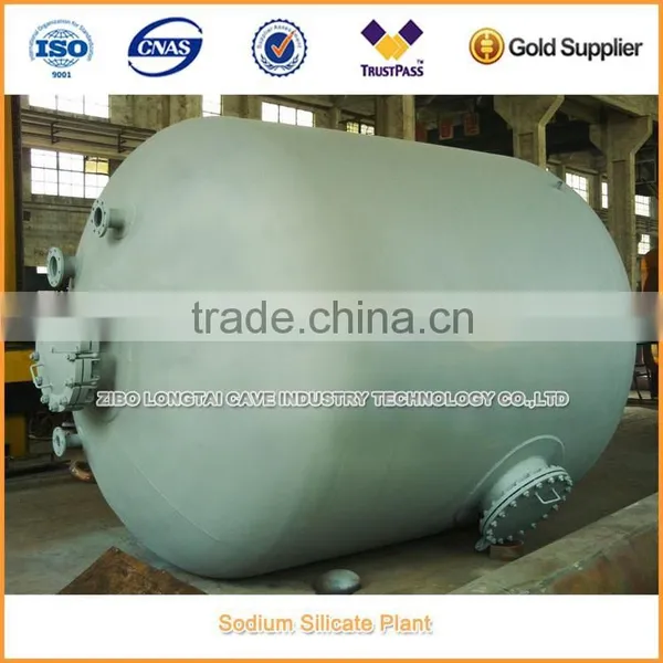 Manufacturer High Quality Sodium Silicate Dissolver Plant