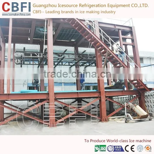 Monzambique Industrial Ice Flake Machine Customer Case photo-5