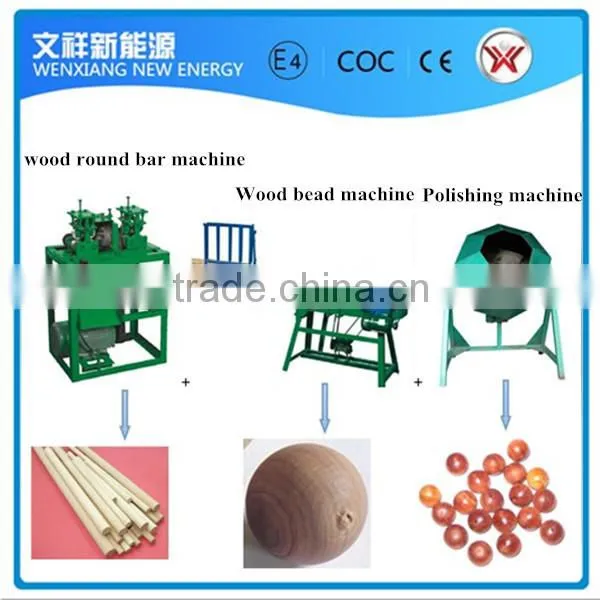 full-automatic wood bead making machine ,round beads making machine for making beads                        
                                                Quality Choice