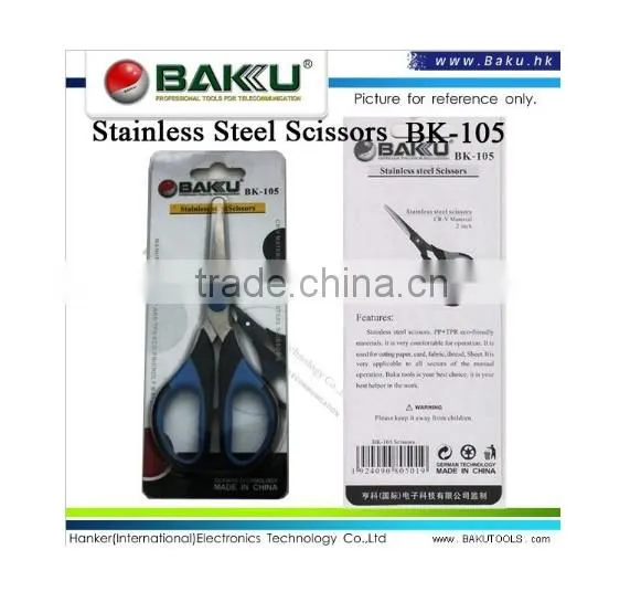 BK-105 Hot sale BAKU stainless steel scissors