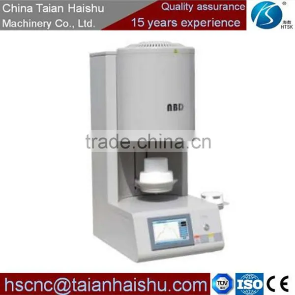 2015 новый продукт NBD-B1700-12IT быстрокристаллизующая печь