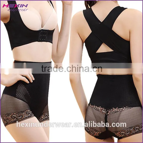 Min Order 1 Piece Professional Back Braces to Correct Posture photo-3
