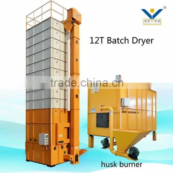 Arabica/green Coffee Bean Processing Dryer Machine photo-2