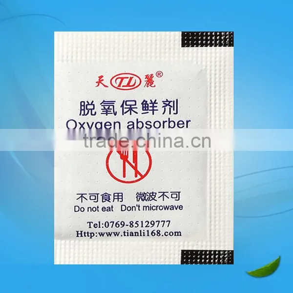 Wholesale Oxygen Absorber Sachet for Dehydrated Vegetables photo-4