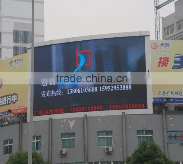 Best Selling Top Quality Cheap Price P10 LED Video Wall Outdoor P10 Advertising Display Wall Screen photo-3