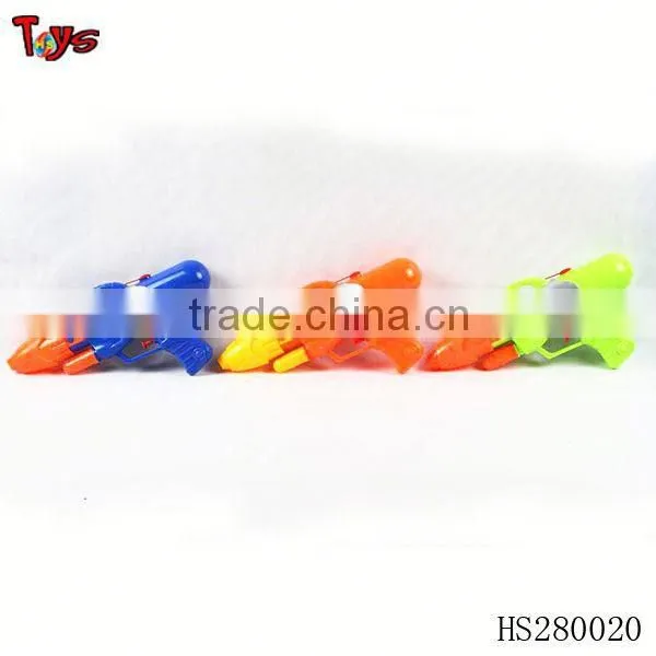 Water Hand Spray Gun