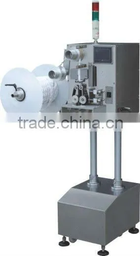 GUT-120 Oxygen Absorbers Filling Machine