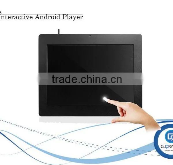 android mid tablet android tablet 15 inch android tablet commercial digital signage player manufacturers