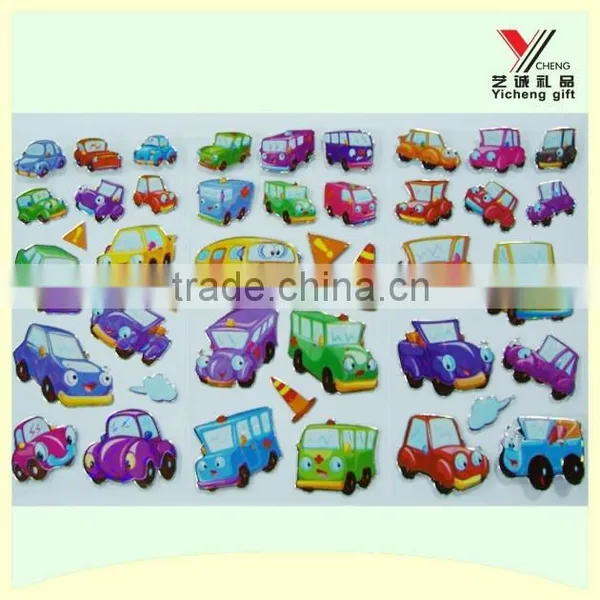 Lovely Car Kids Laser Sticker