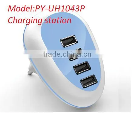 5V/2.5A 4 Ports USB Charging Station (Foldable & Standard)