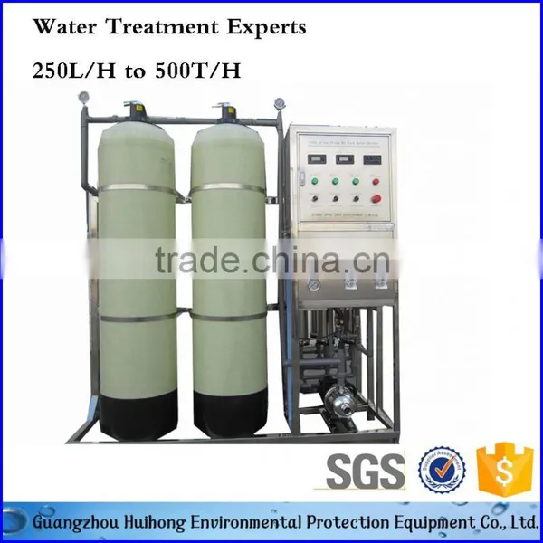 Top Grade 6T Salt Water Purifier Salt Water Treatment Plant photo-6