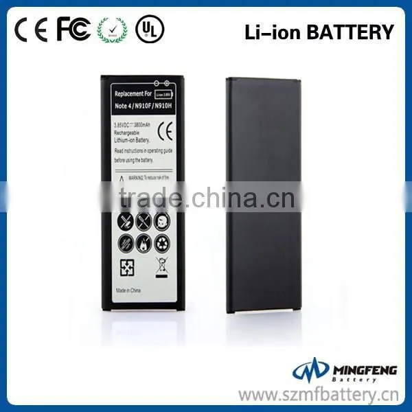 Long Standby 3200mAh Mobile Phone Battery for Samsung Anycall Mobile Phone