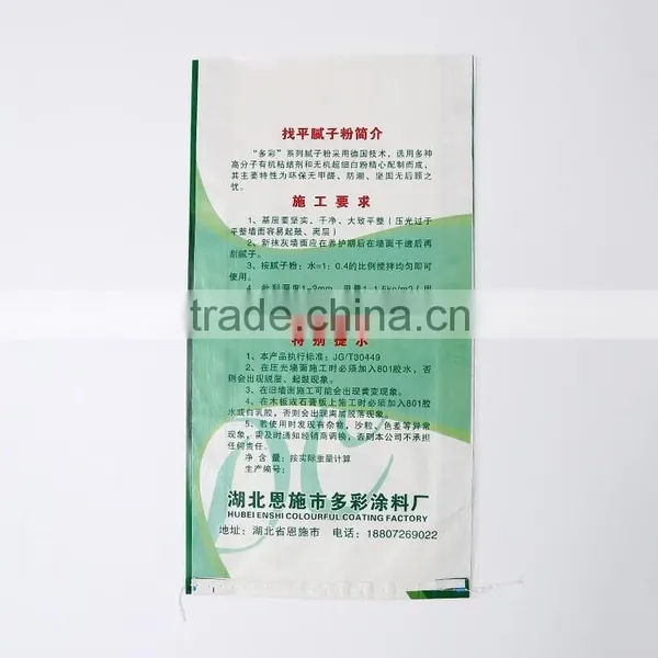 Sand Cement Usage Construction Material Usage Bag PP Type Woven Bags photo-3