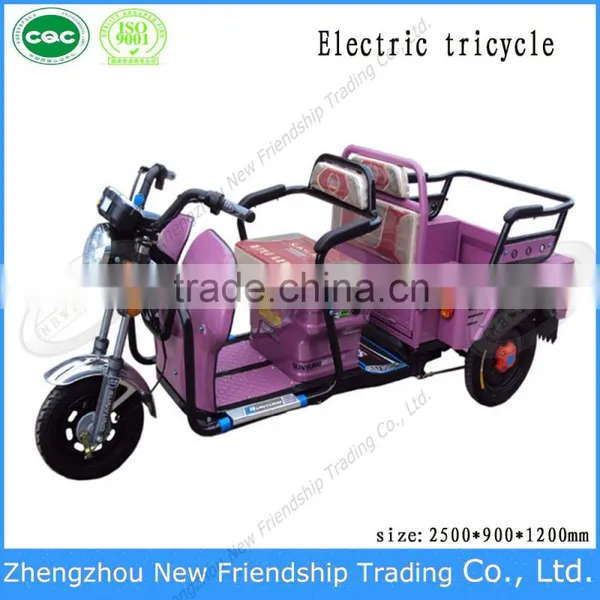 China Manufacrurer High Quality Adult Tricycle Folding photo-5