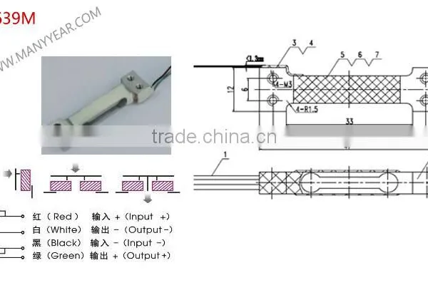 Baby Scale Load Cell, Mini Weight Sensor photo-2