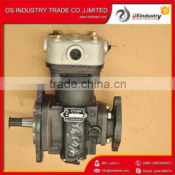 3974548 Air Compressor photo-2