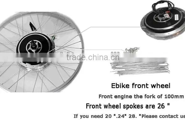 Electric Bicycle Spare Parts