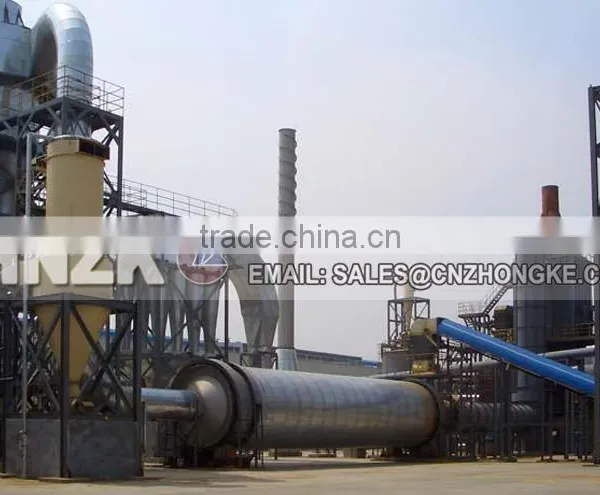 Fan Type Vetical Coal Mill photo-5